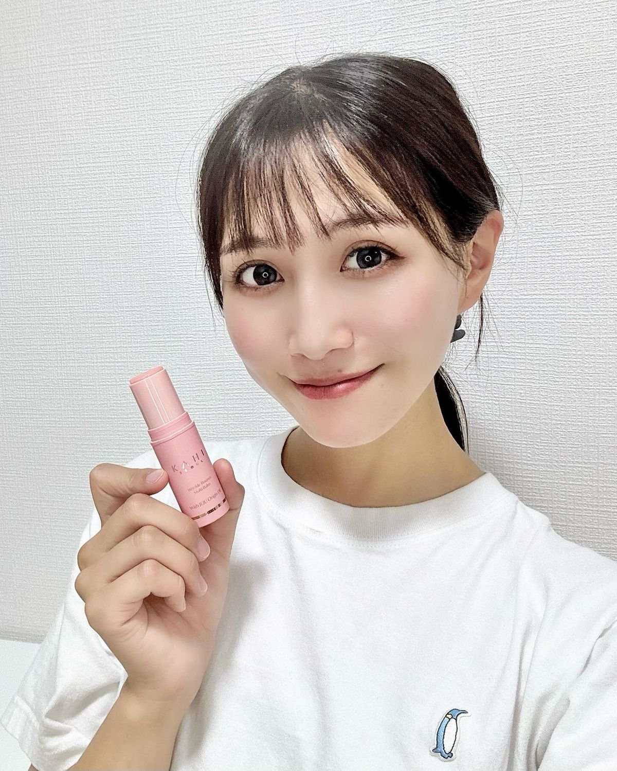 Glow Stick - Bastão Coreano Com Colágeno